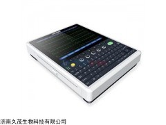 中旗十二道心电图机型号全联保