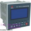 SIWOFK -1024电气火灾监控系统