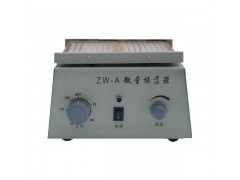 南通微量振蕩器，合肥醫(yī)用振蕩器，微量振蕩器批發(fā)