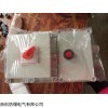 宜賓防爆斷路器廠家直銷(xiāo)