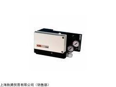 供应DELACHAUX温度调节器