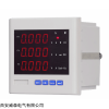 多功能表ACR20系列
