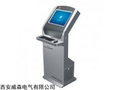 HS-S1000电气火灾监控主机