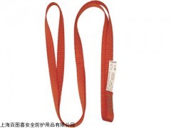 百图喜安全吊带 9284