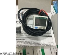 CKD確認(rèn)開關(guān)BGS系列@促銷CKD傳感器