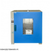 国产电热恒温培养箱DHP-9054B