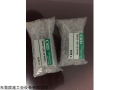 CKD气缸MSSD系列气缸行程@喜开理深圳代理