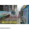 LS-55信陽南陽工地沖洗設備平臺