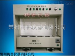 南京HJ-4S四联电动水浴搅拌器