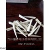 赛格尔测温锥