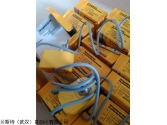 震撼來襲 圖爾克DOIR450-BT18-VN6X2