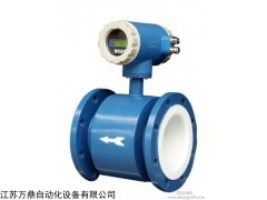 污水電磁流量計(jì)的選型，防腐型的電磁流量計(jì)
