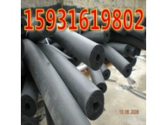 资阳b1橡塑管生产厂家