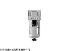 SMC过滤器,SMC大流量过滤器