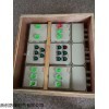 專(zhuān)業(yè)生產(chǎn)定制防爆照明配電箱