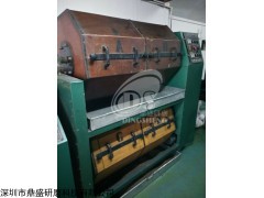 CO-H-600L 双桶滚桶研磨抛光机