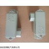 防爆防腐接線盒 防爆防腐接線箱廠家