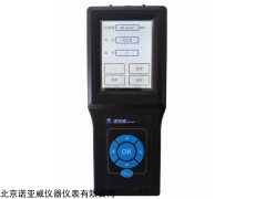 微生物檢測儀、熒光生物檢測儀、ATP檢測儀