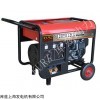 高品质300A汽油发电电焊机一台价格