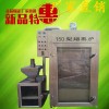 香肠烟熏炉，香肠烟熏炉直销