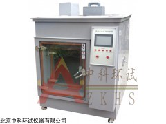 H2S-300低濃度硫化氫試驗(yàn)箱北京生產(chǎn)廠家