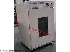 江苏GSX-9270B隔水式培养箱，隔水式培养箱供应商