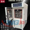 勤卓冷熱沖擊試驗(yàn)箱 冷熱沖擊試驗(yàn)機(jī)