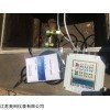 供应超声波流量计价格，超声波流量计厂家，超声波流量计选型