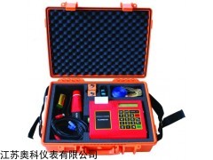 便携式超声波流量计价格,便携式超声波流量计选型