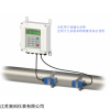 硫酸超声波流量计价格，硫酸超声波流量计厂家