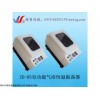 廣西ZD-85雙功能氣浴恒溫振蕩器產品報價