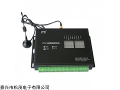 SM828H-C  GPRS RTU采集器 MODBUS协议