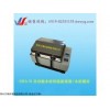 咸阳SHZ-2A往复式水浴恒温振荡器产品报价