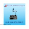 85-2數(shù)顯恒溫磁力攪拌器型號推薦