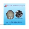 揭陽800-1定時電動離心機代理商
