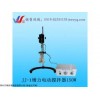 J-1300W电动搅拌器型号推荐