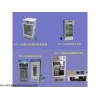临沂QHX-150智能人工气候箱代理商