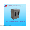 泰州HZQ-X500恒溫雙層振蕩培養(yǎng)箱直銷價(jià)格