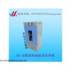 無錫BS-2E數(shù)顯雙層振蕩培養(yǎng)箱代理商