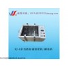 RJ-4 血液溶漿機市場分布情況