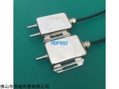 山東氣體壓差(壓力)變送器 遼寧氣體微壓差傳感器 風壓變送器