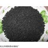 青島廢水處理用煤質活性炭