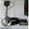 江苏先达仪表分体式蒸汽流量计