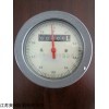 柴油流量表，柴油流量表详细介绍