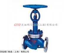 铸钢DJ41Y-16P低温截止阀，手动法兰低温截止阀