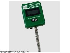 航煤数字电导率仪型号：DP-1152