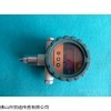 供应工业型智能数字压力（差压）控制器 智能485压力控制器