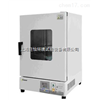 上海热老化试验箱厂家直销