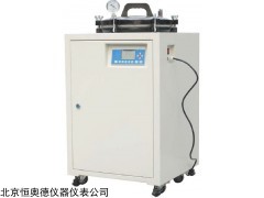 混凝土真空饱水设备