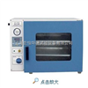 真空干燥试验箱，恒温干燥箱价格